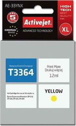 ACTIVEJET AE-33YNX ΜΕΛΑΝΙ ΣΥΜΒΑΤΟ ΜΕ EPSON 33XL T3364 12 ML YELLOW