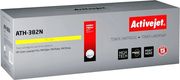 ACTIVEJET ATH-382N TONER ΣΥΜΒΑΤΟ ΜΕ HP 312A CF382A 2700 PAGES YELLOW