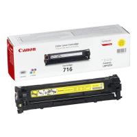 ΓΝΗΣΙΟ TONER CANON ΚΙΤΡΙΝΟ (YELLOW) ME ΟΕΜ: CARTRIDGE 716 Y