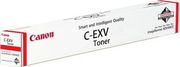 ΓΝΗΣΙΟ CANON TONER CEXV51 MAGENTA 0483C002 ΜΕ OEM:0483C002