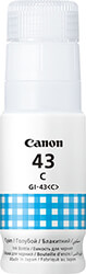 CANON ΓΝΗΣΙΟ ΜΕΛΑΝΙ CANON GI-43 CYAN ΜΕ OEM:4672C001