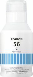 CANON ΜΕΛΑΝΙ INKJET GI-56 CYAN ΜΕ OEM:4430C001