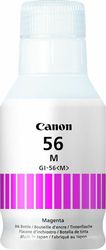 CANON ΜΕΛΑΝΙ INKJET GI-56 MAGENTA ΜΕ OEM:4431C001