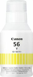 CANON CANON ΜΕΛΑΝΙ INKJET GI-56 YELLOW ΜΕ OEM:4432C001