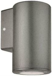 EUROLAMP ΑΠΛΙΚΑ ΤΟΙΧΟΥ ΜΟΝΗ ΣΤΡΟΓΓΥΛΗ DOWN ΠΛΑΣΤΙΚΗ GU10 ΓΚΡΙ 145-82012