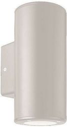 EUROLAMP ΑΠΛΙΚΑ ΤΟΙΧΟΥ ΜΟΝΗ ΣΤΡΟΓΓΥΛΗ UP-DOWN ΠΛΑΣΤΙΚΗ GU10 ΛΕΥΚΗ 145-82014