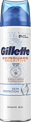 GILLETTE GILLETTE SKINGUARD SENSITIVE GEL 200ML