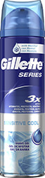 GILLETTE ΑΦΡΟΣ ΞΥΡΙΣΜΑΤΟΣ GILLETTE SERIES GEL SENSIT COOL 200ML 80712362