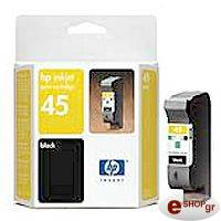 ΓΝΗΣΙΟ ΜΕΛΑΝΙ HEWLETT PACKARD ΜΑΥΡΟ (BLACK) ΜΕ OEM: 51645AE