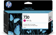 ΓΝΗΣΙΟ ΜΕΛΑΝΙ HEWLETT PACKARD. NO.730 MAGENTA (130ML) ΜΕ OEM: P2V63A