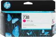 HP ΜΕΛΑΝΙ INKJET NO.738 130-ML MAGENTA DESIGNJET ΜΕ OEM:498N6A