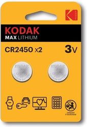 KODAK CR2450 BUTTON CELL BATTERY LITHIUM 3V