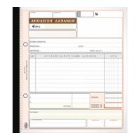 ΤΥΠΟΤΡΑΣΤ ΑΠΟΔΕΙΞΗ ΔΑΠΑΝΩΝ 19X20 ΤΡΙΠΛΟΤΥΠΗ