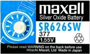 MAXELL SR626 SILVER SW / AG4 / 377 / 1.55V