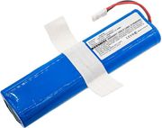 CS ΣΥΜΒΑΤΗ ΜΠΑΤΑΡΙΑ ΓΙΑ ΣΚΟΥΠΑ ΡΟΜΠΟΤ ARIETE PRO EVOLUTION