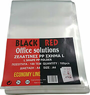 BLACK-RED ΖΕΛΑΤΙΝΕΣ L ΔΙΑΦΑΝΕΣ PP A4 ΑΝΟΙΓΜΑ ΠΑΝΩ &amp; ΔΕΞΙΑ 0.07MM 100ΤΜΧ