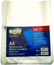 GROOVY ΖΕΛΑΤΙΝΕΣ L ΔΙΑΦΑΝΕΣ PP A4 0.09MM GROOVY 100ΤΕΜ