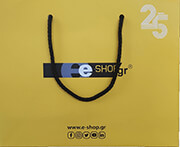 ΧΑΡΤΙΝΗ ΤΣΑΝΤΑ ΣΥΣΚΕΥΑΣΙΑΣ 25X20X8