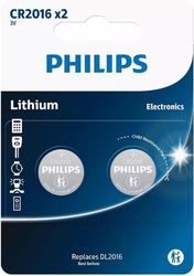PHILIPS CR2016P2/01GRS ΜΠΑΤΑΡΙΑ ΛΙΘΙΟΥ BLISTER 2ΤΕΜ. 3V