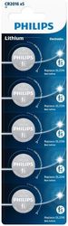 PHILIPS CR2016P5/01GRS ΜΠΑΤΑΡΙΑ ΛΙΘΙΟΥ ΒLISTER 5ΤΕΜ 75MAH 3V