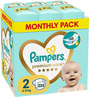 PAMPERS ΠΑΝΕΣ PAMPERS PREMIUM CARE NO2 (4-8KG) 224 TMX MONTHLY PACK