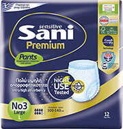 ΕΣΩΡΟΥΧΑ ΑΚΡΑΤΕΙΑΣ SANI PANTS PREMIUM NO3 LARGE 12