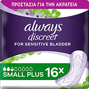 ALWAYS ΣΕΡΒΙΕΤΕΣ ΑΚΡΑΤΕΙΑΣ ALWAYS DISCREET PADS SMALL PLUS 16TMX 83748050