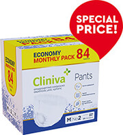 CLINIVA ΕΣΩΡΟΥΧΟ ΑΚΡΑΤΕΙΑΣ ΕΝΗΛΙΚΩΝ CLINIVA PANTS NO2 84TEM.