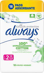 ΣΕΡΒΙΕΤΕΣ ALWAYS COTTON LONG VP 83745587