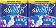 ALWAYS ALWAYS ULTRA PLATINUM NIGHT TRIO 32 (16TMX X2)