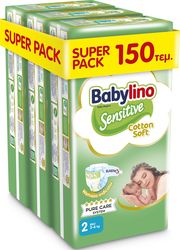 BABYLINO ΠΑΝΕΣ BABYLINO SENSITIVE COTTON SOFT SUPER PACK N2/150 (3 ΣΥΣΚ.Χ50)