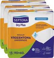 SEPTONA ΥΠΟΣΕΝΤΟΝΑ SEPTONA 60X90 DRY PLUS REGULAR 15TEM 3TMX