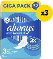 ALWAYS ΣΕΡΒΙΕΤΕΣ ALWAYS ULTRA NIGHT GP 96ΤΜΧ (3Χ32ΤΜΧ)