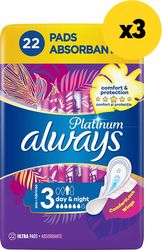 ALWAYS ΣΕΡΒΙΕΤΕΣ ALWAYS ULTRA PLATINUM NIGHT GP 66ΤΜΧ(3X22ΤΜΧ)