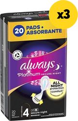 ALWAYS ΣΕΡΒΙΕΤΕΣ ALWAYS ULTRA PLATINUM SECURE NIGHT GP 60TMX(3Χ20TMX)