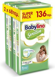 ΠΑΝΕΣ BABYLINO SENS (COTTON SOFT) SUPER PACK N1/136 (2 ΣΥΣΚ.Χ68)