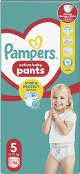 ΠΑΝΕΣ PAMPERS PANTS NO5 96ΤΜΧ MEGA PACK