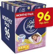 KIDS PANTS SAFE NIGHTS GIRL 3-4 YEARS/12-22KG/ 96ΤΜΧ