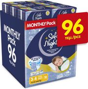 KIDS PANTS SAFE NIGHTS BOY 3-4 YEARS/12-22KG/ 96ΤΜΧ