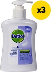 DETTOL DETTOL ΑΝΤΙΒΑΚΤΗΡΙΔΙΑΚΟ ΥΓΡΟ ΚΡΕΜΟΣΑΠΟΥΝΟ ΜΕ ΑΝΤΛΙΑ ΓΙΑ ΕΥΑΙΣΘΗΤΕΣ ΕΠΙΔΕΡΜΙΔΕΣ 250ML 3TMX
