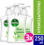 DETTOL DETTOL ΑΝΤΙΒΑΚΤΗΡΙΔΙΑΚΟ ΥΓΡΟ ΚΡΕΜΟΣΑΠΟΥΝΟ ΜΕ ΑΝΤΛΙΑ ALOE VERA (ΕΝΥΔΑΤΙΚΟ) 250ML, 3TMX