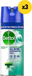 DETTOL DETTOL ΑΠΟΛΥΜΑΝΤΙΚΟ ΣΠΡΕΥ SPRINGWATERFALL 400 ML, 3ΤΜΧ