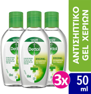 DETTOL DETTOL ΑΝΤΙΣΗΠΤΙΚΟ GEL ΓΙΑ ΤΑ ΧΕΡΙΑ 50ML, 3ΤΜΧ