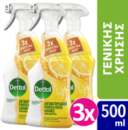 DETTOL DETTOL ΠΟΛΥΚΑΘΑΡΙΣΤΙΚΟ POWER &amp; FRESH LEMON &amp; LIME 3ΤΜΧ