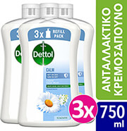 DETTOL DETTOL ΑΝΤΙΒΑΚΤΗΡΙΔΙΑΚΟ ΥΓΡΟ ΚΡΕΜΟΣΑΠΟΥΝΟ ΑΝΤΑΛΛΑΚΤΙΚΟ ΧΑΜΟΜΗΛΙ 750ML 3ΤΜΧ