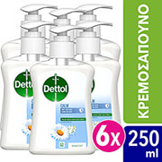 DETTOL ΑΝΤΙΒΑΚΤΗΡΙΔΙΑΚΟ ΚΡΕΜΟΣΑΠΟΥΝΟ ΧΑΜΟΜΗΛΙ ΑΝΤΛΙΑ 250 ML 6 ΤΜΧ