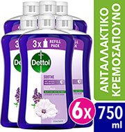 DETTOL DETTOL ΑΝΤΙΒΑΚΤΗΡΙΔΙΑΚΟ ΥΓΡΟ ΚΡΕΜΟΣΑΠΟΥΝΟ ΑΝΤΑΛΛΑΚΤΙΚΟ ΛΕΒΑΝΤΑ (ΧΑΛΑΡΩΤΙΚΟ) 750ML 4+2