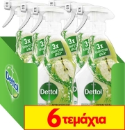 DETTOL DETTOL ΠΟΛΥΚΑΘΑΡΙΣΤΙΚΟ ΑΝΤΙΒΑΚΤΗΡΙΔΙΑΚΟ SPRAY GREEN APPLE 500 ML 4+2