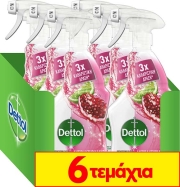 DETTOL DETTOL ΠΟΛΥΚΑΘΑΡΙΣΤΙΚΟ SPRAY ΟΙΚΙΑΚΗΣ ΧΡΗΣΗΣ POWER &amp; FRESH POMEGRANATE 500 ML 4+2