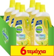 DETTOL ΥΓΡΟ ΠΟΛΥΚΑΘΑΡΙΣΤΙΚΟ ΑΝΤΙΒΑΚΤΗΡΙΔΙΑΚΟ ΓΙΑ ΜΕΓΑΛΕΣ ΕΠΙΦΑΝΕΙΕΣ DILUTED CITRUS 1 LT 4+2 φωτογραφία